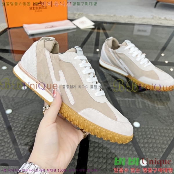 ���� �����޽� ����Ŀ�� H82639-4