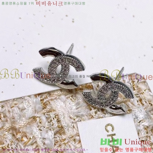 ���� �Ͱ��� CH91166