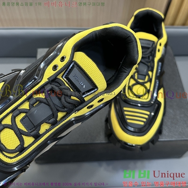 ����� Ŭ�������Ʈ ����Ŀ�� 31P249253-2