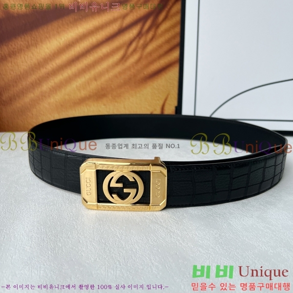 #���� ��Ʈ G20986-2 �� 3.8CM