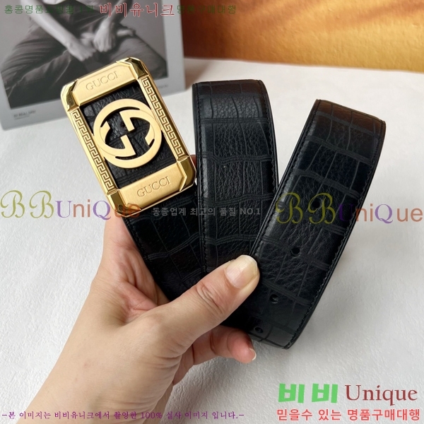 #���� ��Ʈ G20986-2 �� 3.8CM