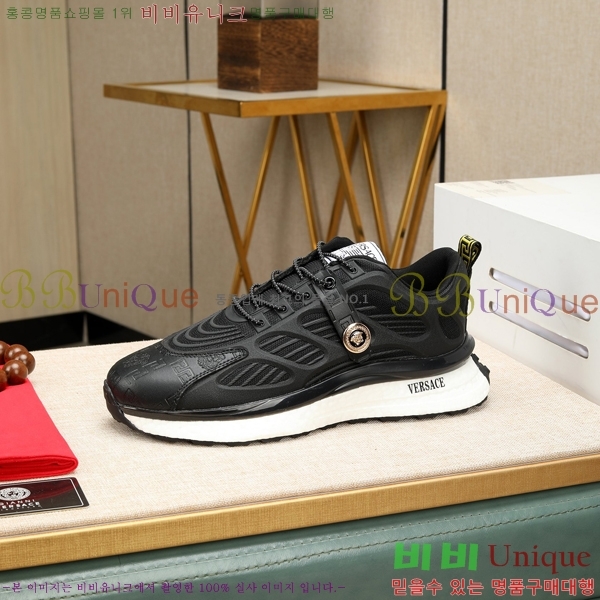 ���� ������ü ����Ŀ�� V38619-2