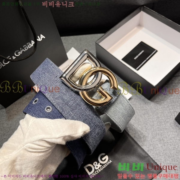 #��ü�ذ��ٳ� ��Ʈ DG84694-5 �� 4cm