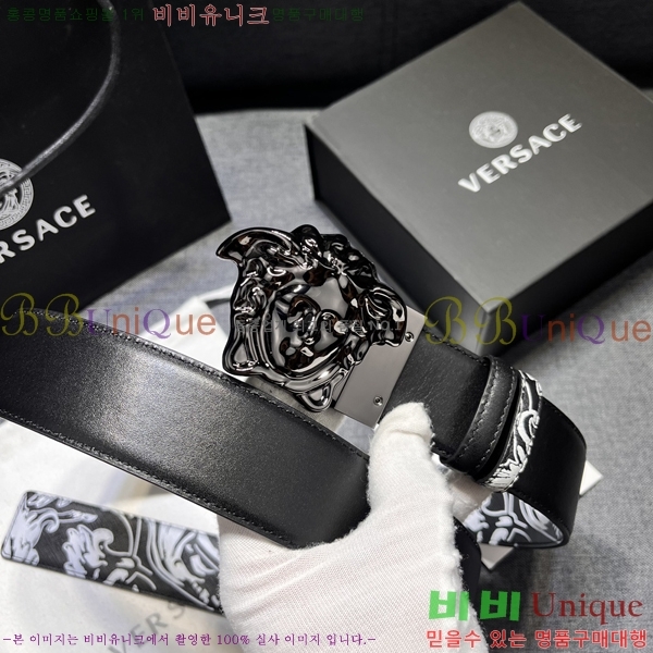 #������ü ��Ʈ VE767233-1 �� 4cm