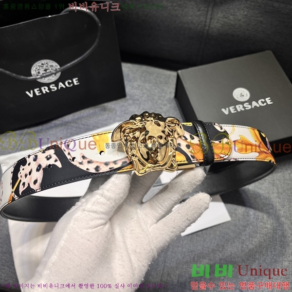 #������ü ��Ʈ VE767231-2 �� 4cm