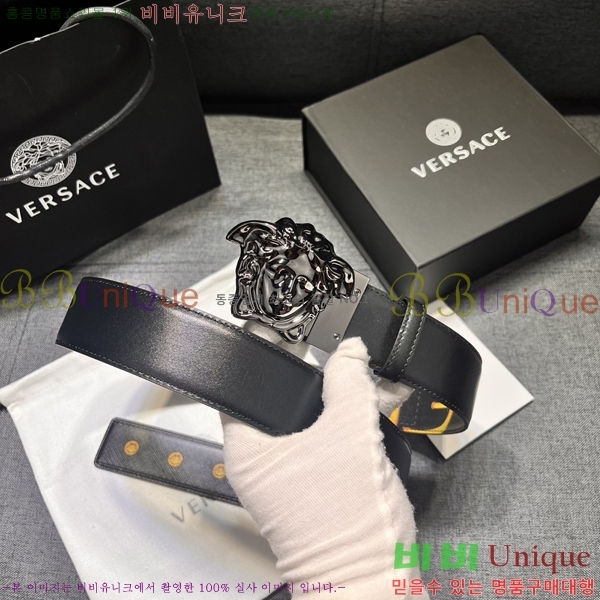 #������ü ��Ʈ VE767229-1 �� 4cm