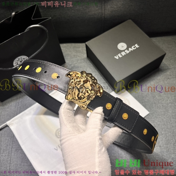 #������ü ��Ʈ VE767229-2 �� 4cm