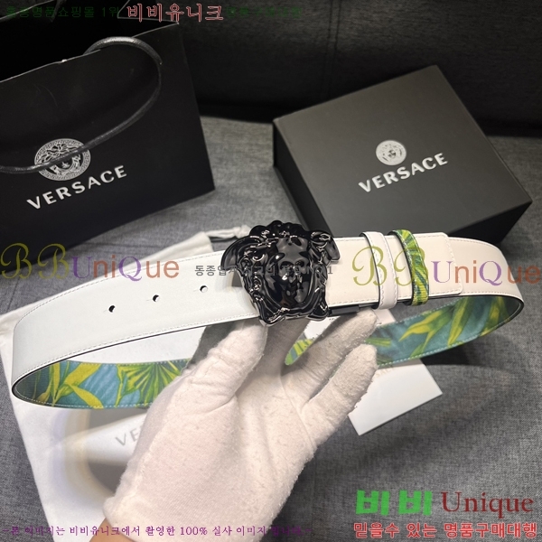 #������ü ��Ʈ VE767227-1 �� 4cm