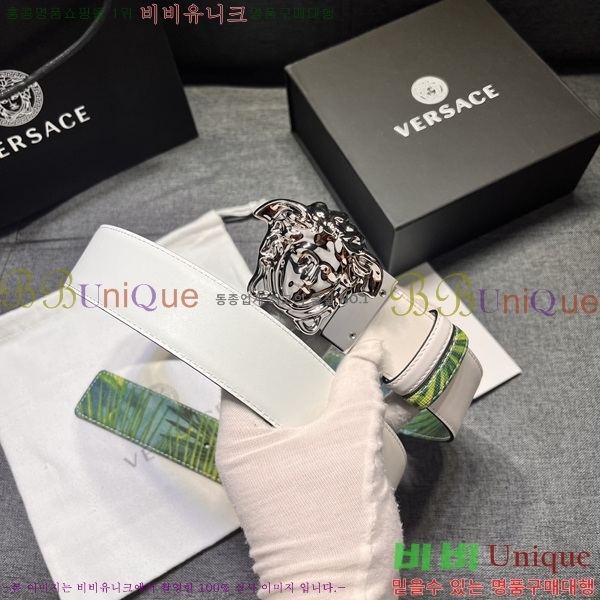 #������ü ��Ʈ VE767227-3 �� 4cm