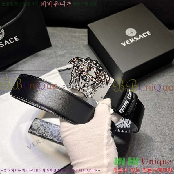 #������ü ��Ʈ VE767230-3 �� 4cm