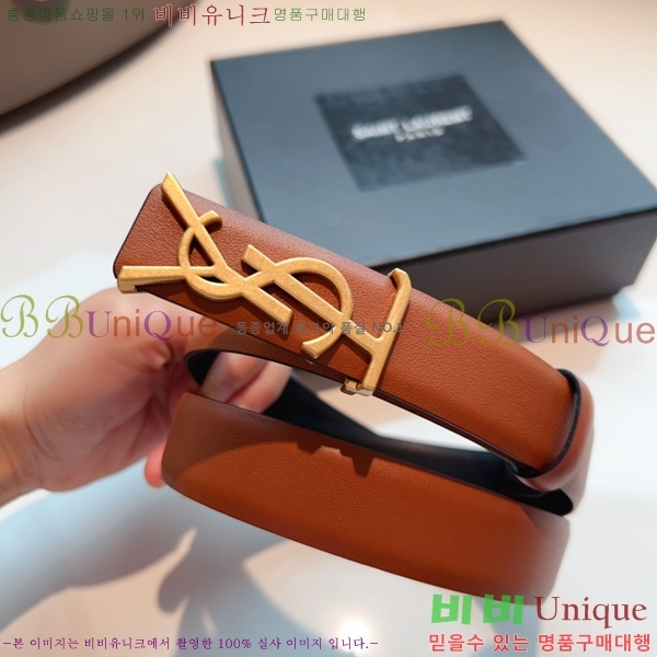 #���ζ� ��Ʈ Y7548860-5 ��2.5cm