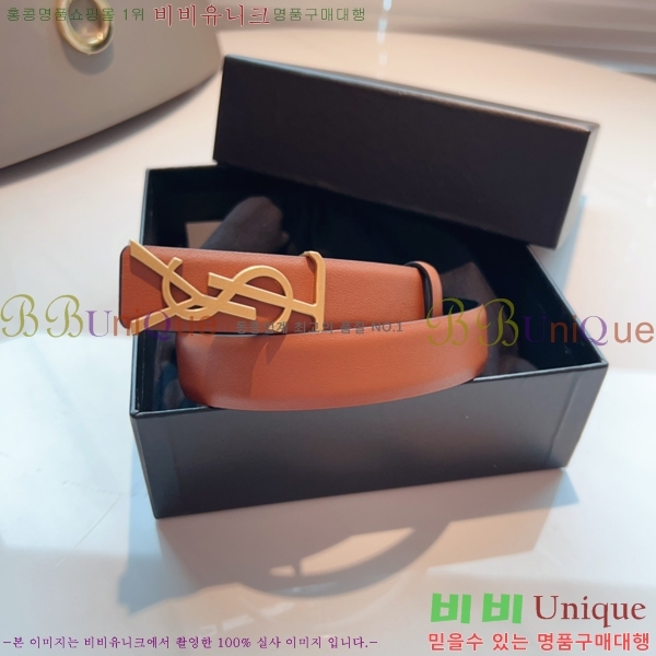 #���ζ� ��Ʈ Y7548860-5 ��2.5cm