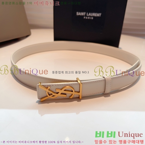 #���ζ� ��Ʈ Y7548860-1 ��2.5cm