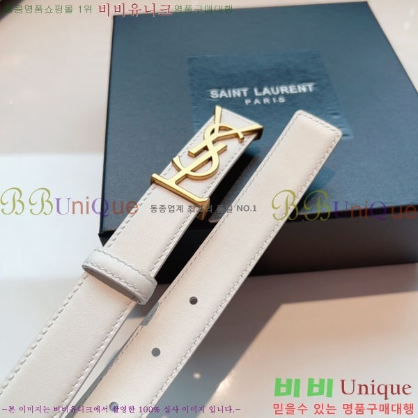 #���ζ� ��Ʈ Y7548860-1 ��2.5cm