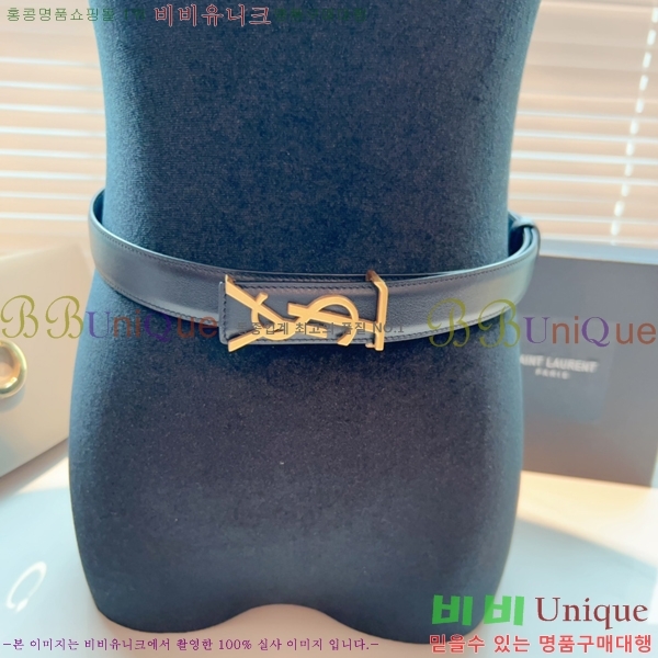 #���ζ� ��Ʈ Y7548860-3 ��2.5cm