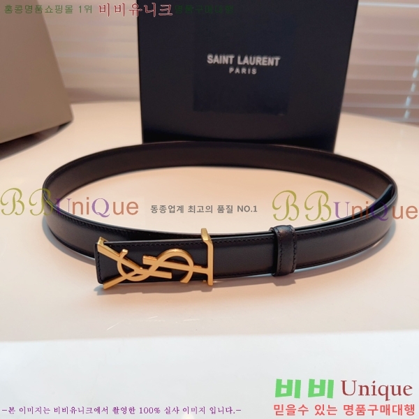 #���ζ� ��Ʈ Y7548860-3 ��2.5cm