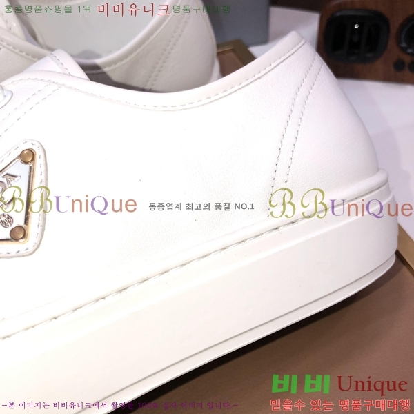 ���� ����� ����Ŀ�� P930194-5