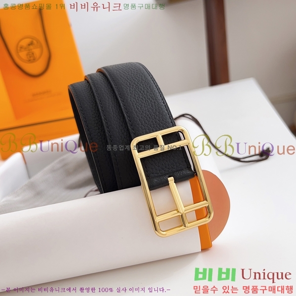 #�����޽� ��Ʈ 8564120-3 �� 3.2cm