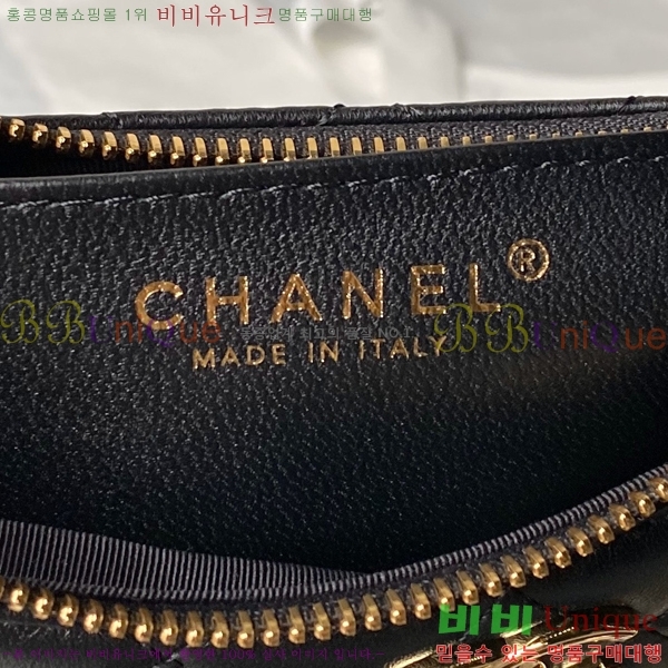 #���� 24B ���� ũ�ν��� AS3786-102