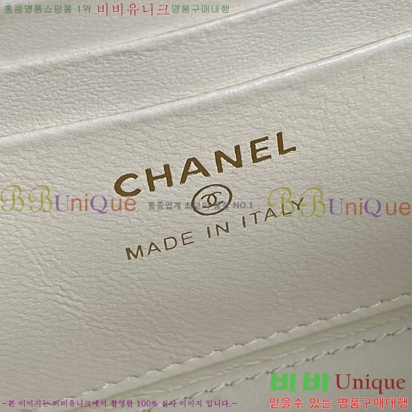 #���� 24B �ڽ���ƽ �̴� ü�ι� AP4046-103