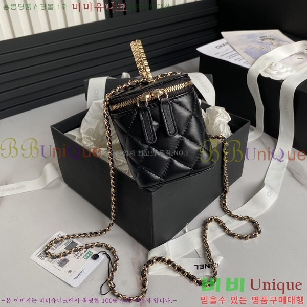 #���� 24B �ڽ���ƽ �̴� ü�ι� AP4046-100