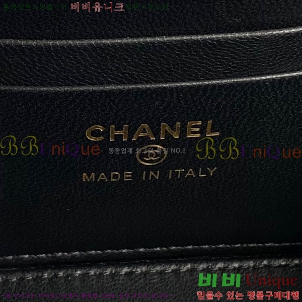 #���� 24B �ڽ���ƽ �̴� ü�ι� AP4046-100