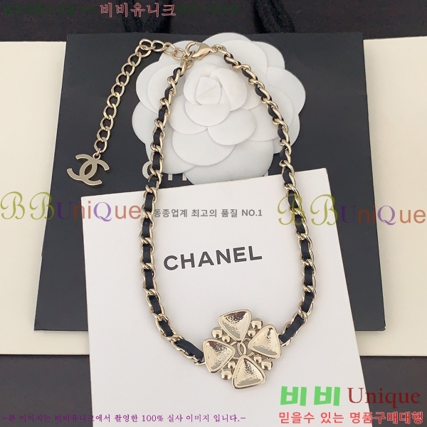 ���� ����� CH14414