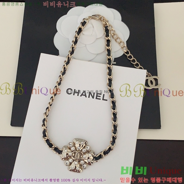 ���� ����� CH14414