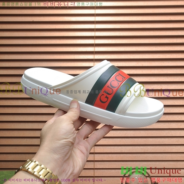 ���� ���� ������ 5481160-2