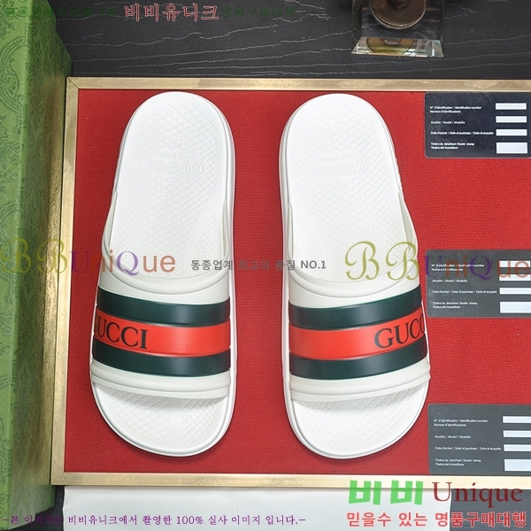 ���� ���� ������ 5481160-2