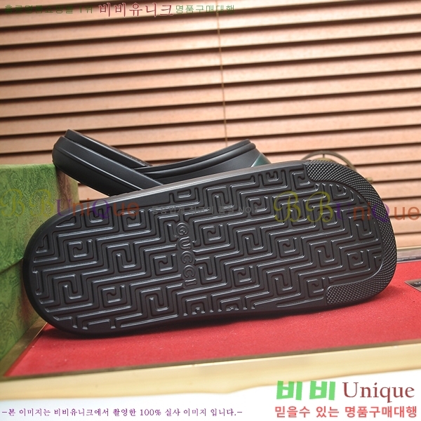 ���� ���� ������ 5481160-5