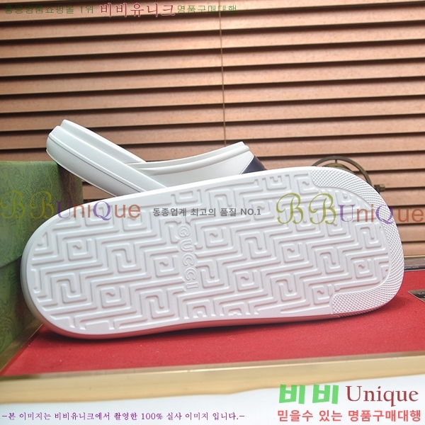 ���� ���� ������ 5481160-8