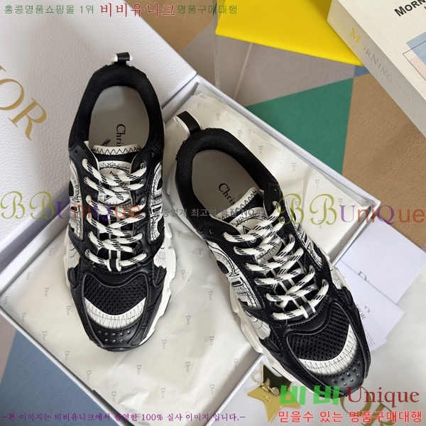 ��� chrono ũ�γ� ����Ŀ�� 35D253413-6