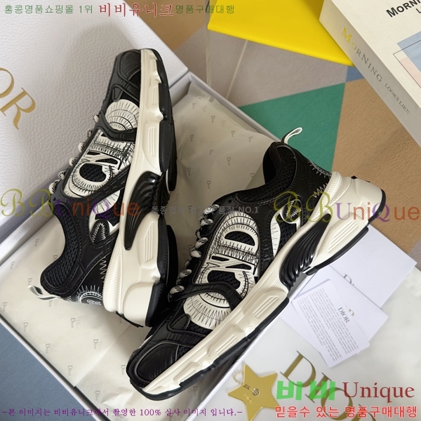 ��� chrono ũ�γ� ����Ŀ�� 35D253413-6