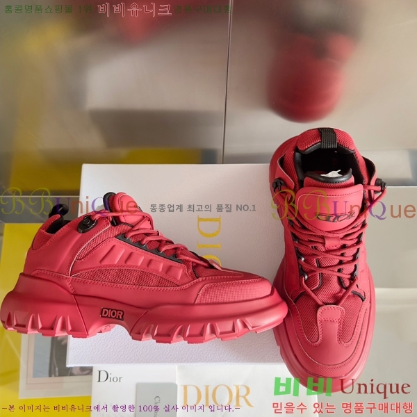 ��� ����Ŀ�� �������� 37D249308-1