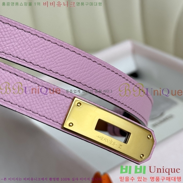 #�����޽� ��Ʈ 8564134-9 �� 1.8cm