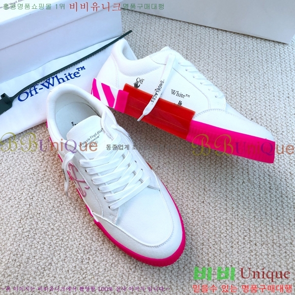 ����ȭ��Ʈ ����Ŀ�� �������� OW37445-1