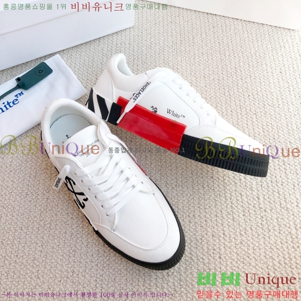 ����ȭ��Ʈ ����Ŀ�� �������� OW37445-3