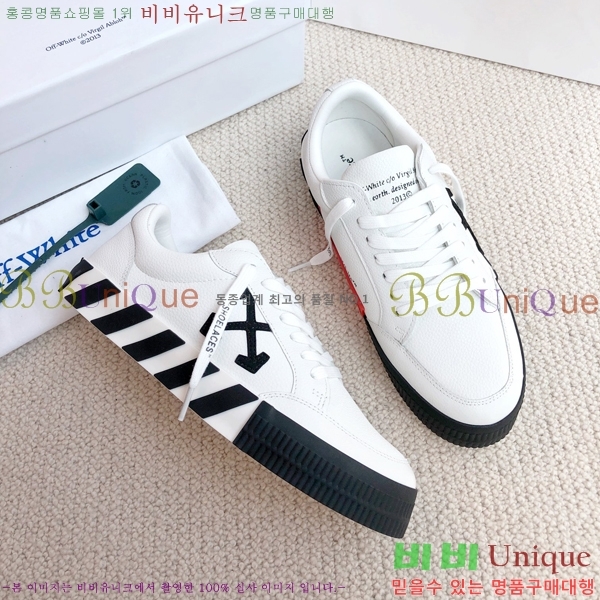 ����ȭ��Ʈ ����Ŀ�� �������� OW37448-7