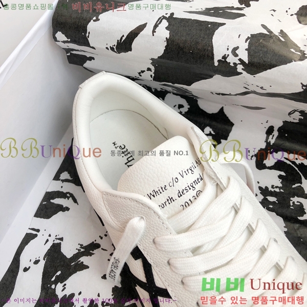 ����ȭ��Ʈ ����Ŀ�� �������� OW37448-7