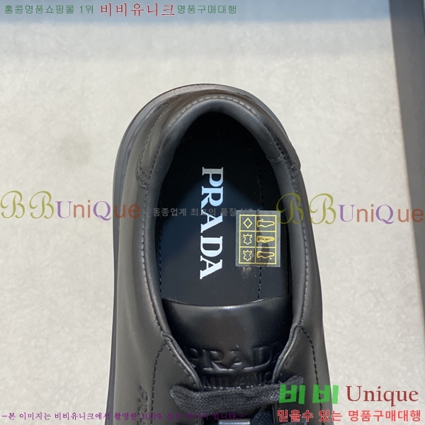 ���� ����� ����Ŀ�� P930171-1