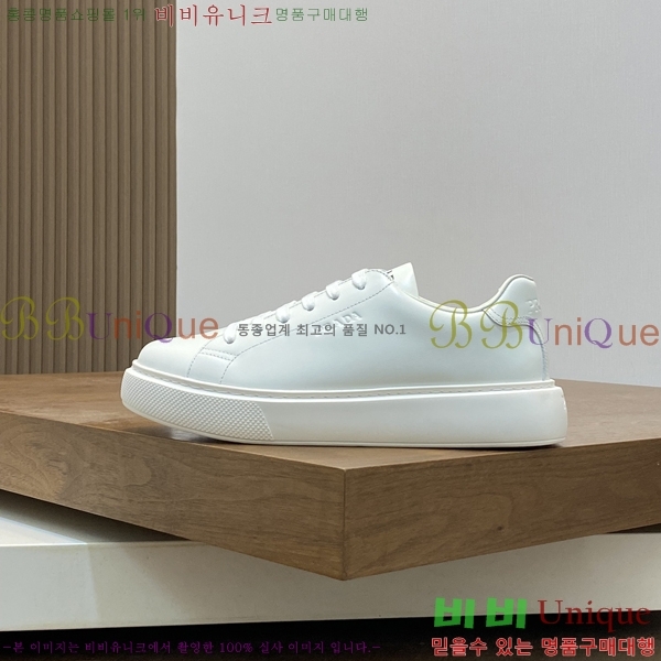 ���� ����� ����Ŀ�� P930171-2