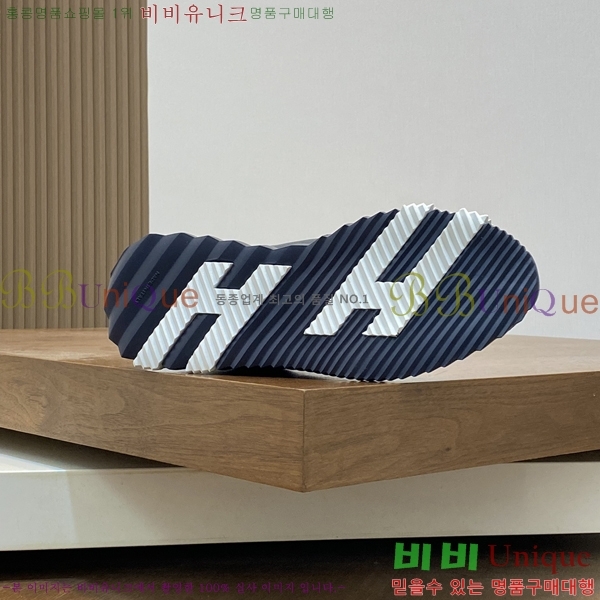 ���� �����޽� ����Ŀ�� H82637-2