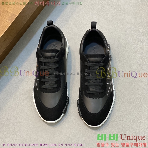 ���� �����޽� ����Ŀ�� H82637-4