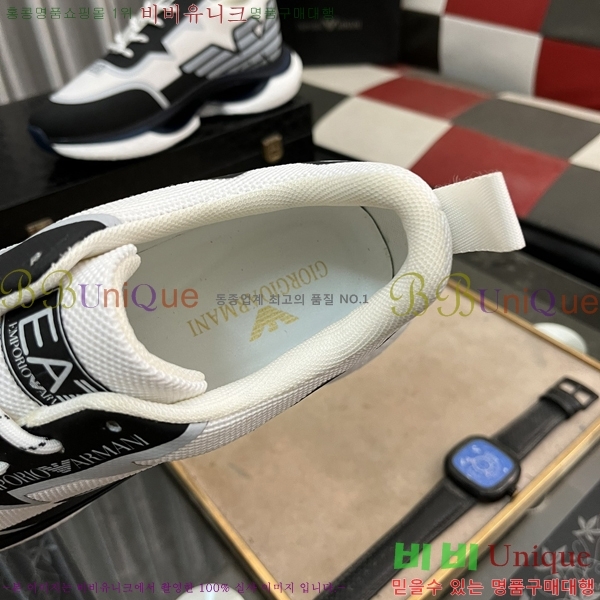 ���� �˸��� ����Ŀ�� EM75840-1