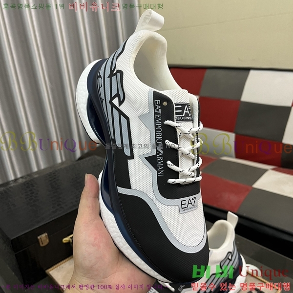 ���� �˸��� ����Ŀ�� EM75840-1