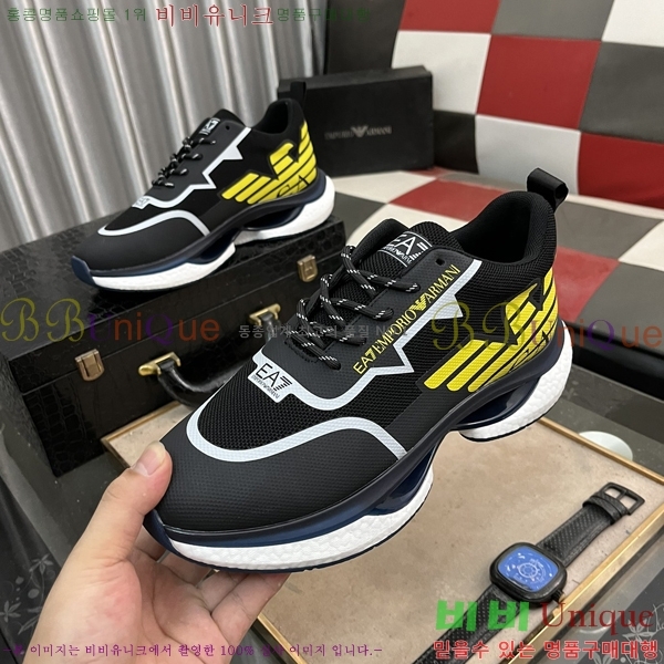 ���� �˸��� ����Ŀ�� EM75840-2