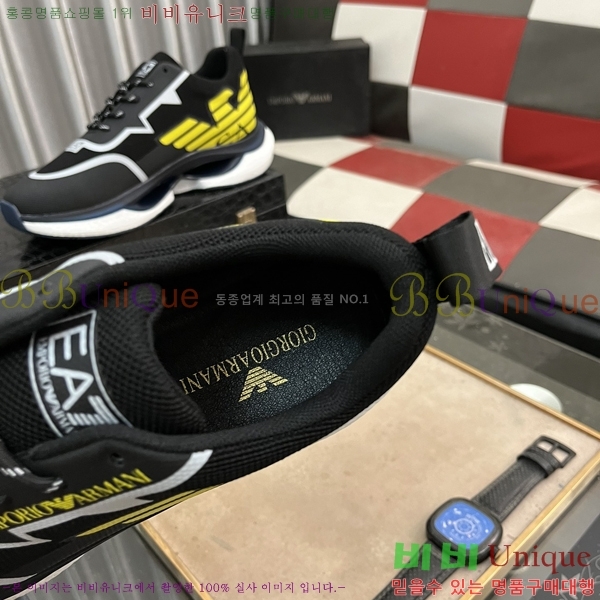 ���� �˸��� ����Ŀ�� EM75840-2