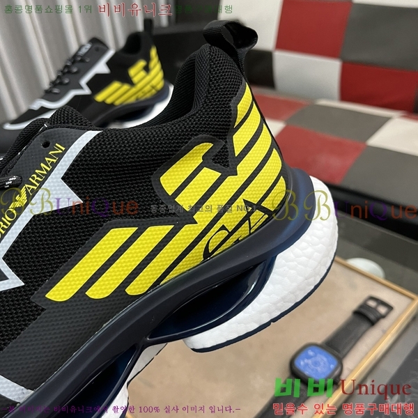 ���� �˸��� ����Ŀ�� EM75840-2