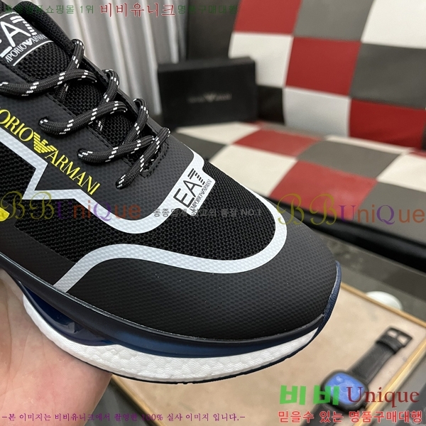 ���� �˸��� ����Ŀ�� EM75840-2